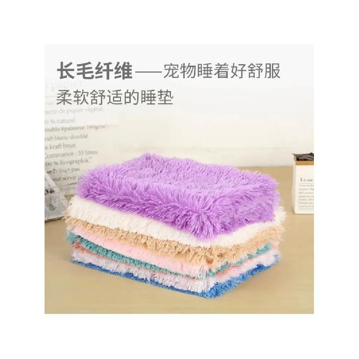 

Плюшевый коврик для кошек и собак, зимнее толстое двухслойное осеннее и зимнее одеяло для домашних животных