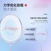 Li Ning Bazooka Full Carbon Badminton Rackets Speed Type Enhanced Swing Speed Advanced Level 5U White Pink AYPU091-55