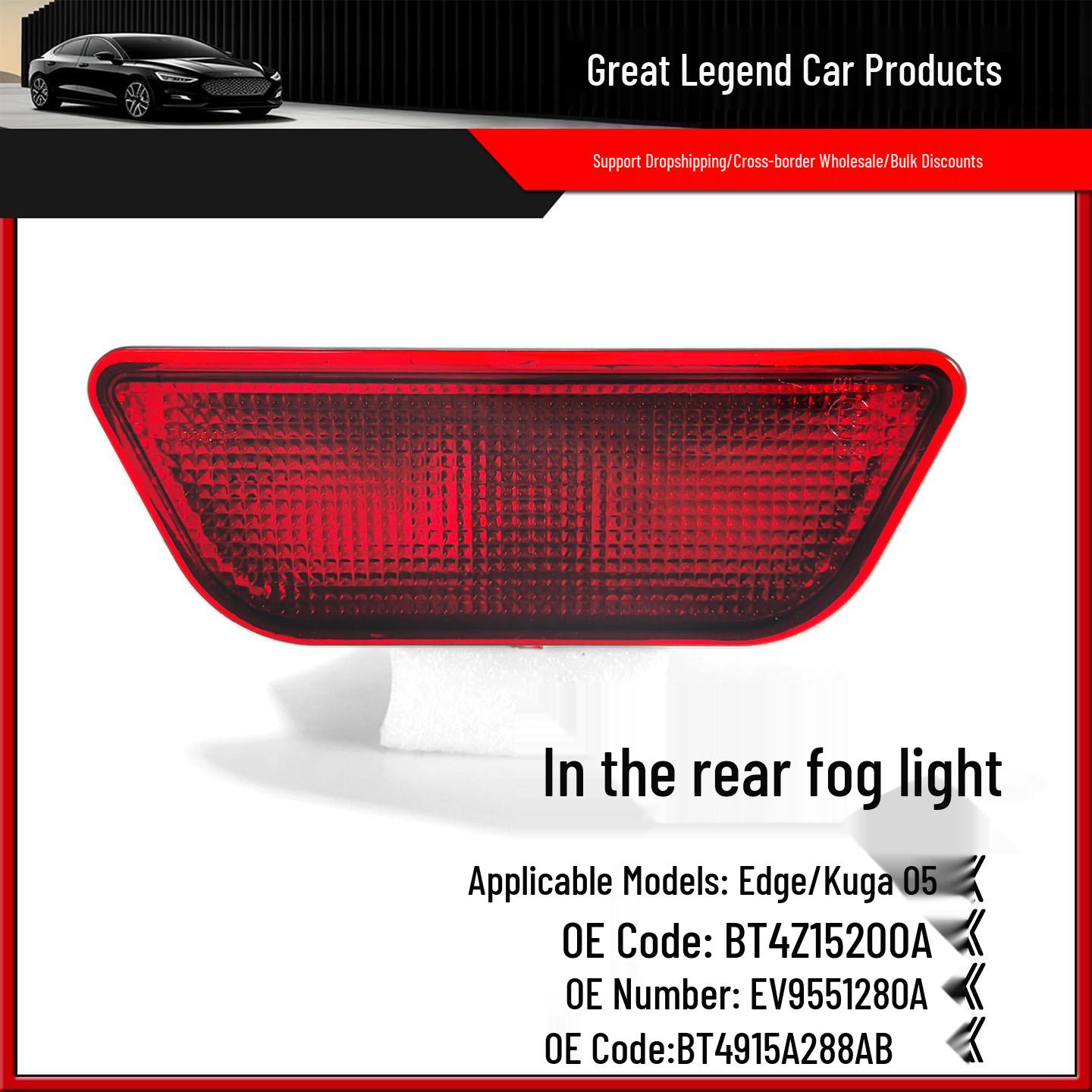Compatible Rear Fog Light for 10-14 Edge Wing Tiger 05 Model - Rear Bumper Light BT4Z15200A/EV9551280A Neutral