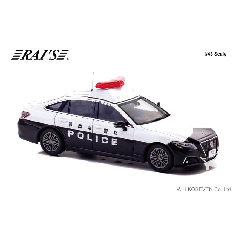 RAI'S 1/43 Toyota Crown Hybrid (AZSH21) 2023 Shizuoka Prefectural Police Station Regional Patrol Vehicle (Sei 1) Finished Product H7432306