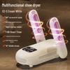 LISM Foldable Electric Shoe Dryer