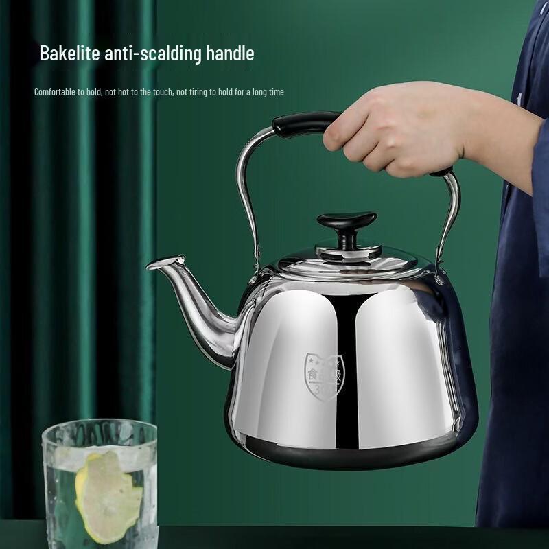 Yicheng Thickened 304 Stainless Steel Kettle Set with Strainer