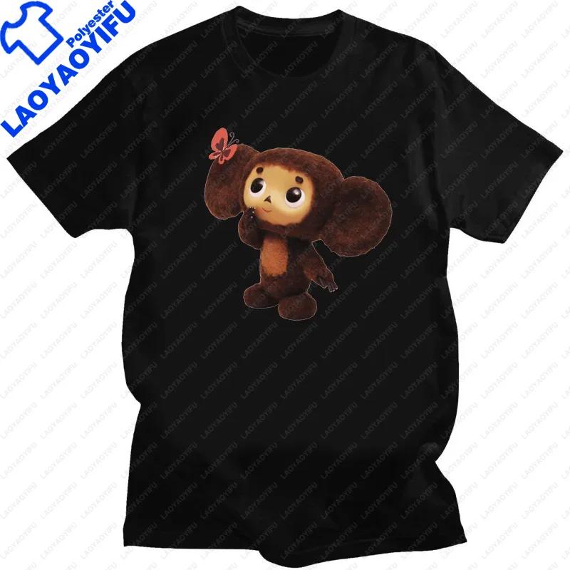 Kawaii Russian Cheburashka BigEyed Monkey Unisex T Shirt Crocodile Clothes Loose Crewneck Tshirt Tops Harajuku Unisex Clothing