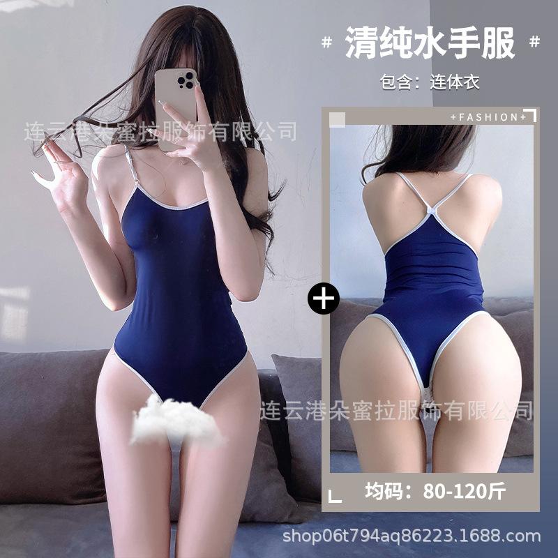 Сексуальное нижнее белье, прозрачный цельный костюм Т-образной формы, демонстрирующий влагалище, мертвые штаны, сексуальный ультратонкий высокоэластичный облегающий прозрачный купальник F one size fits all