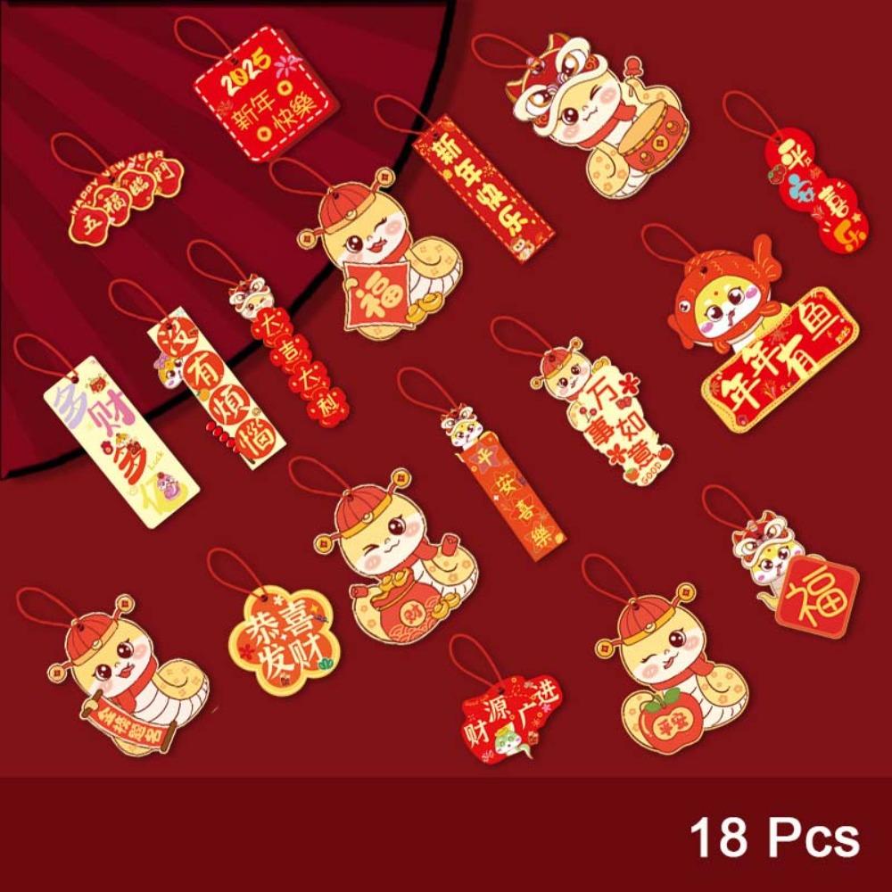 Red Hanging Pendant Tassel Greeting Cards Hanging Ornament Blessing Card Housewarming Potted Plant Decoration Chinese New Year