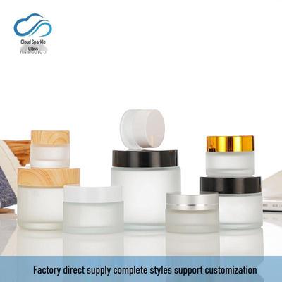 Frosted Glass Cosmetic Jars: 5g Cream Sample Jar and 100g Body Lotion Bottle.