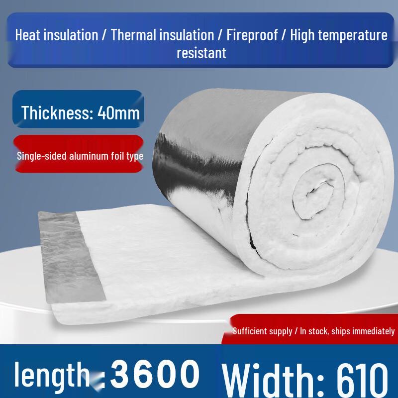 Xiangnan Gaoke Ceramic Fiber High-Temperature Insulation Cloth