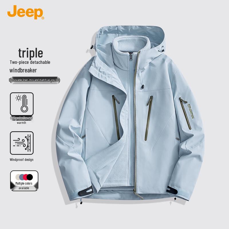 Jeep 2025 Winter Unisex 3-in-1 Outdoor Parka
