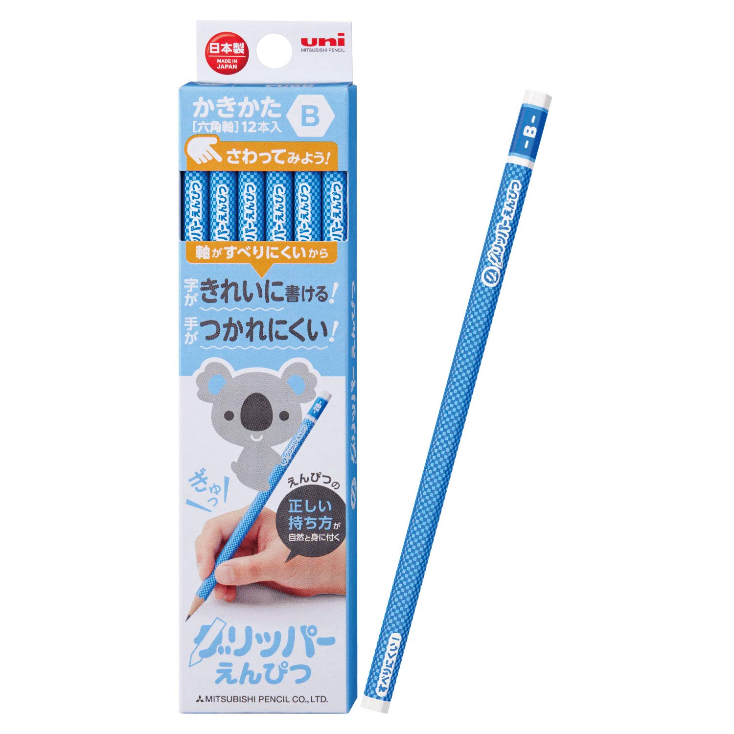 Mitsubishi Pencil Writing Gripper B 1 K6904B Pencils, Grade, Non-Slip, Blue, Dozen,