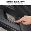 Anti-Slip Gate Slot Cup Mat For HongQi HQ9 Accessories Door Groove Non-Slip Pad Leather Coaster