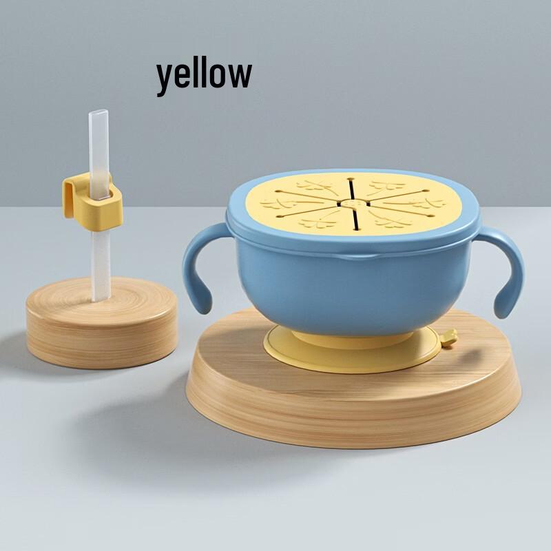 BEIZHIBABY Baby Suction Feeding Bowl