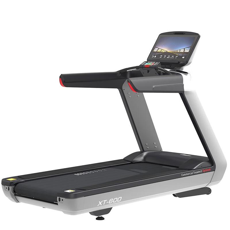JOROTO Professional Commercial-Grade Treadmill Series CN plug (adapter included)