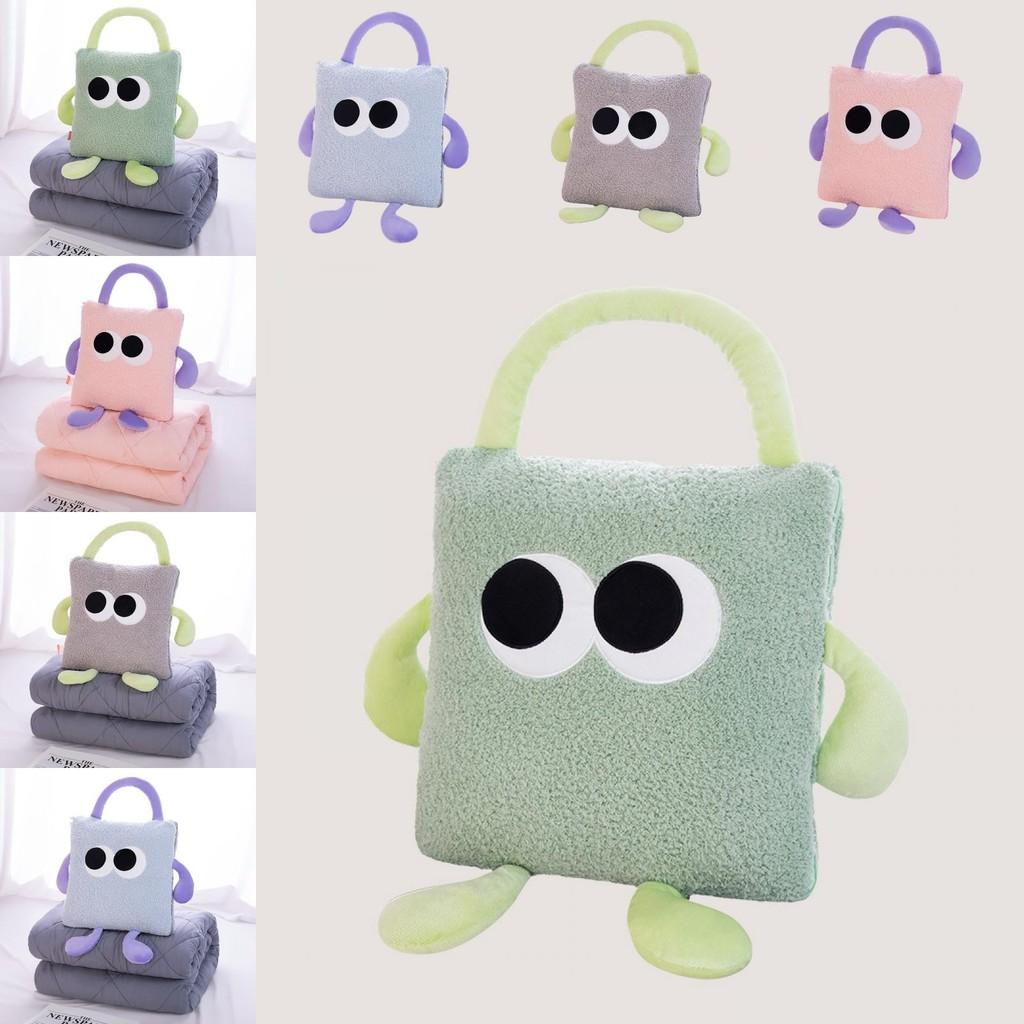 Cartoon Plush Toy Pillow Blanket Combo For Sofa Bed Office Nap Gift Doll Adults