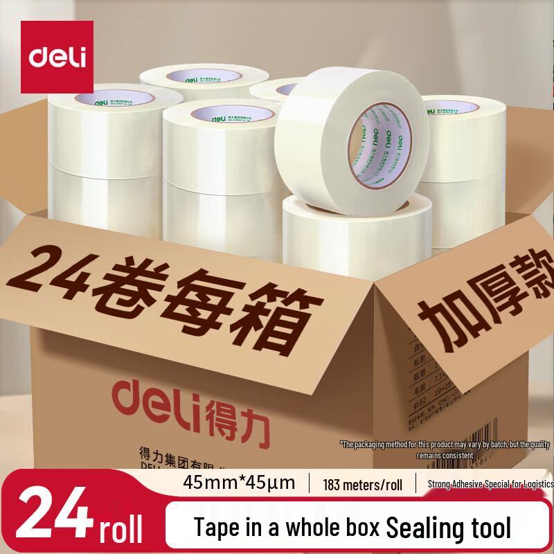 Deli Transparent Packaging Tape 45mm x 200y (24 Rolls)