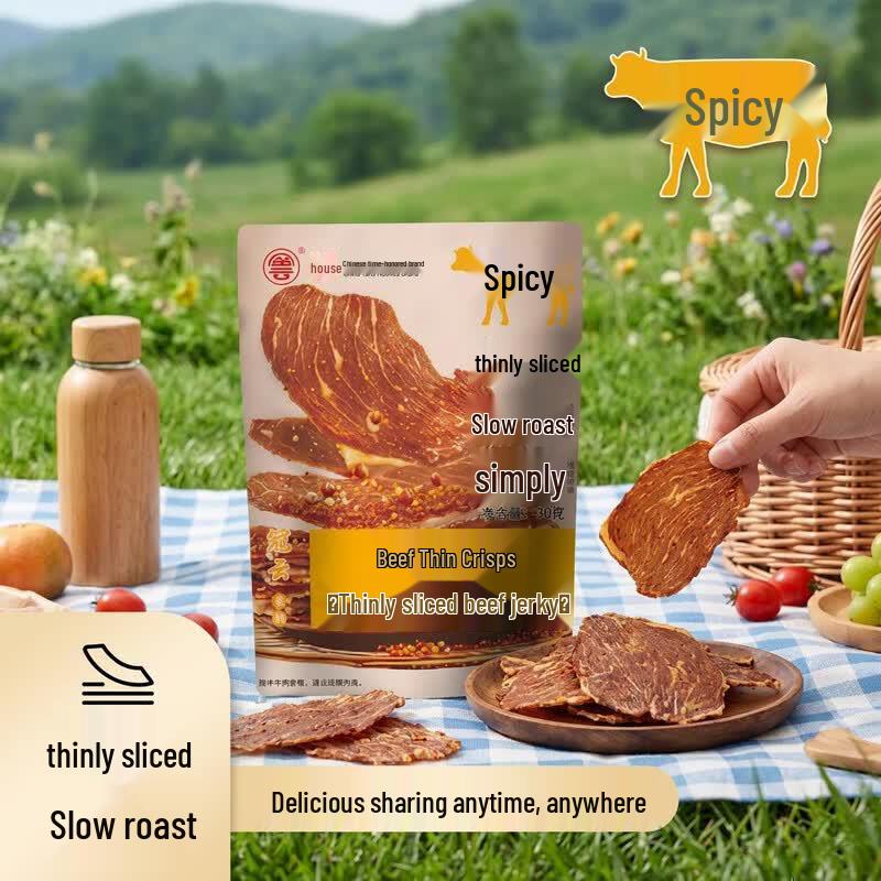 Guanyun Spicy Beef Crisps