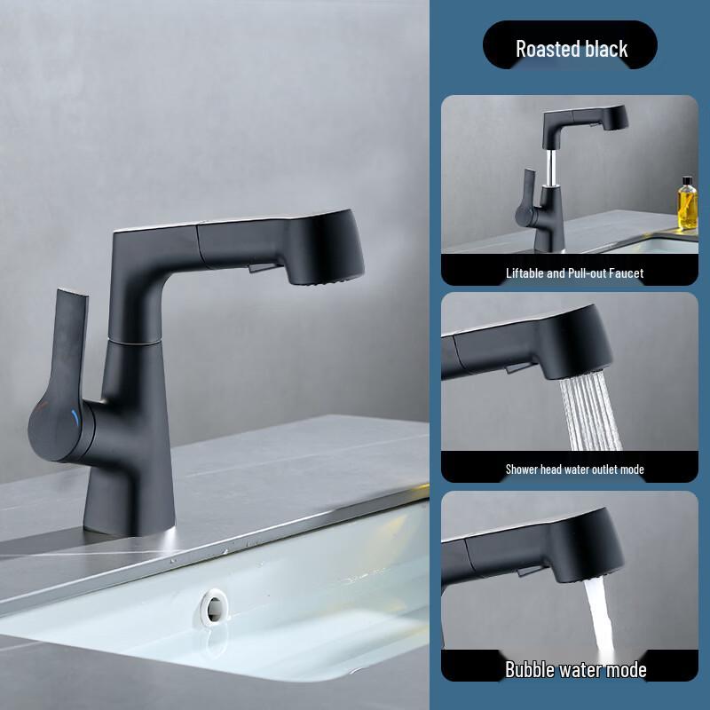 Liftable Pull-Out Washbasin Faucet Sink faucet bathroom faucet kitchen faucet