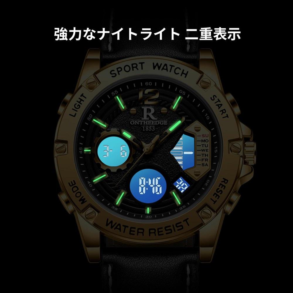 R ONTHEEDGE Men’s Analog Quartz Wristwatch 3 ATM Water Resistant Leather Band Date Dual Time Luminous Business Stylish Gift