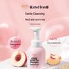 Kids Shampoo - Peach Leaf Extract
