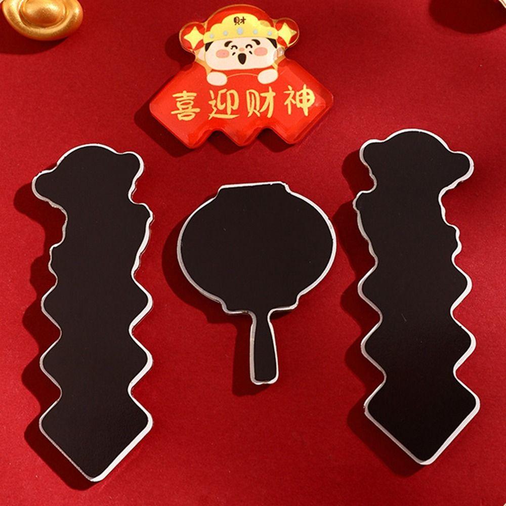 Mahjong New Year Refrigerator Magnet Panda Refrigerator Couplet Sticker  New Year Gift