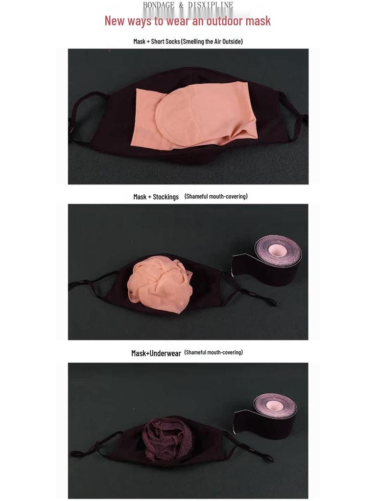 Interchangeable Outdoor Kinky Gag Mask & Invisible Ball SM Set for Adults