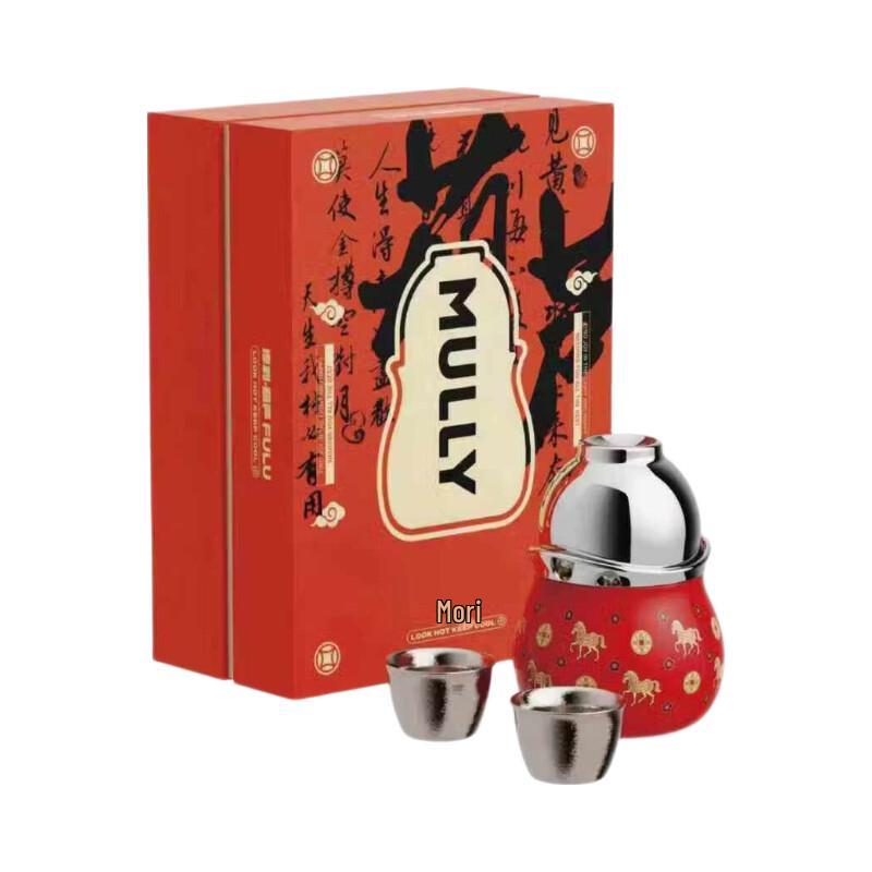 Molly 316 Stainless Steel Portable Insulated Thermos