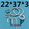 Thickened Narrow Edge Galvanized Iron Washer with Small Outer Diameter for Clearance Adjustment