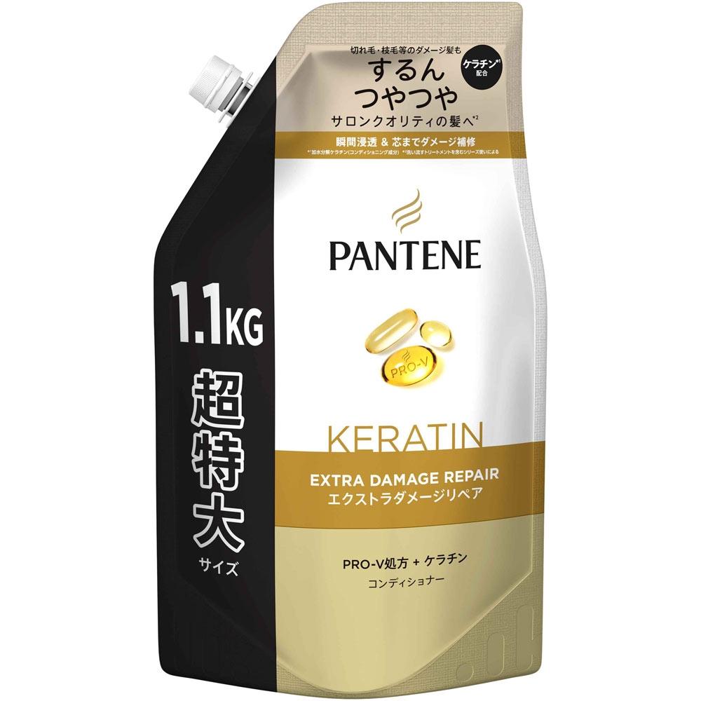 Pantene Conditioner Refill Extra DamaGe RePair SuPer Size 1100G P G jaPan