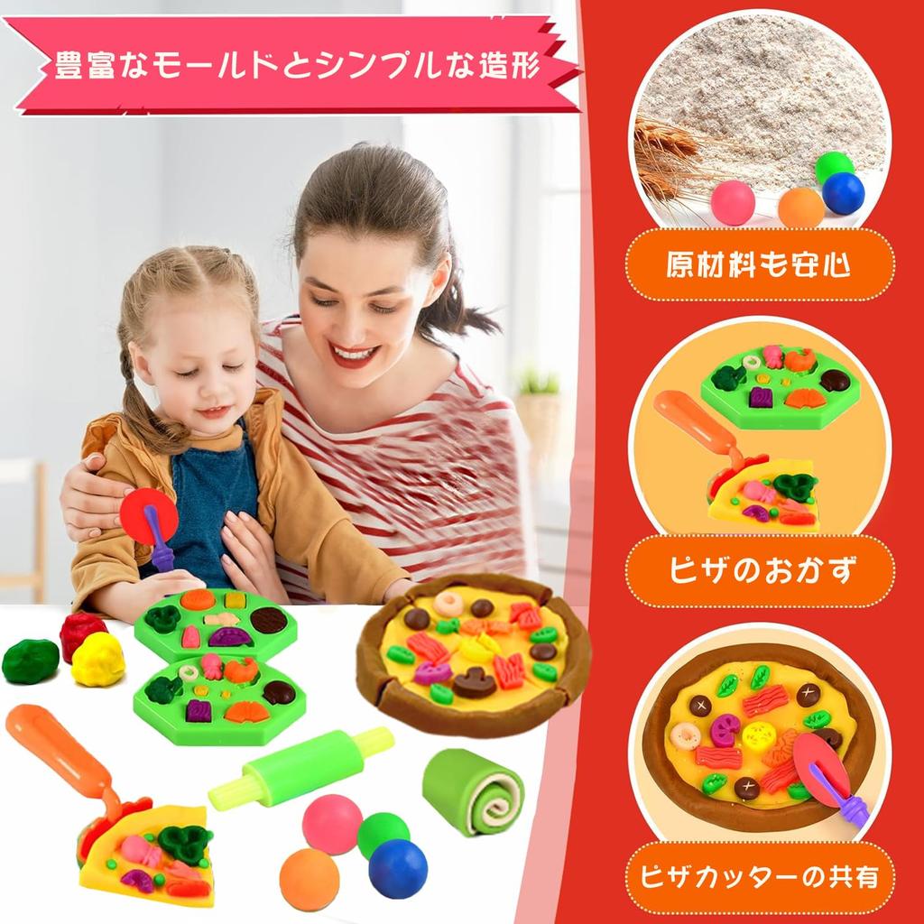 Funk Doggie Wheat Clay, 18-Piece Set, 66-Piece Clay Toy Set, Food Molds, Clay Tools, Hamburgers, Pizza, Sweets, Pretend Play Set, Christmas Gift