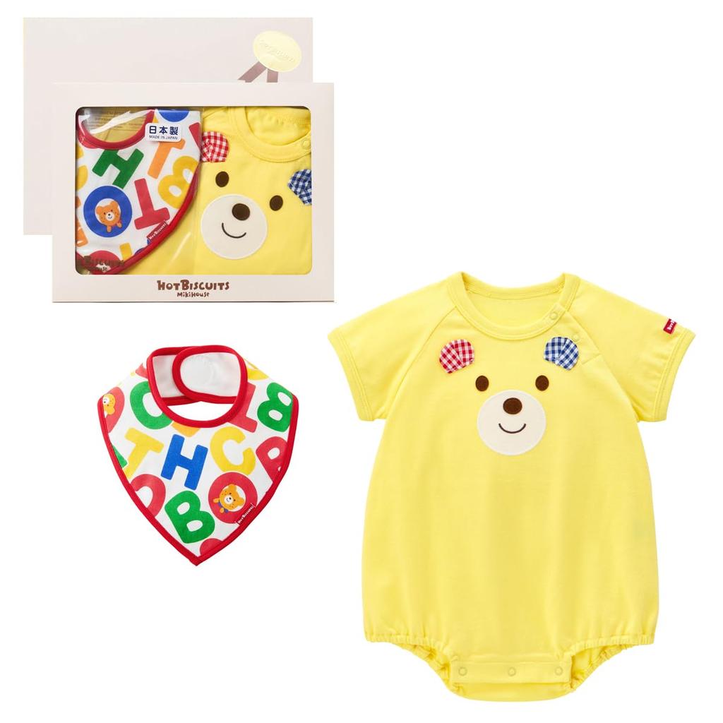 House Hot Body Shirt Gift Set Boys Girls Baby Kids Clothing Yellow 80cm [Miki Biscuits] [Box Included] Children's 74-9932-143