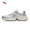 ANTA Galaxy Men's Retro Casual Running Shoes