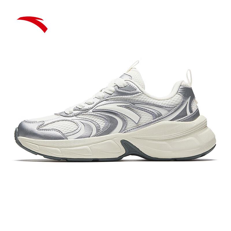ANTA Galaxy Men's Retro Casual Running Shoes