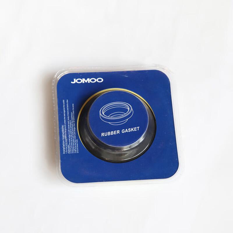 JOMOO Toilet Flange Seal Ring