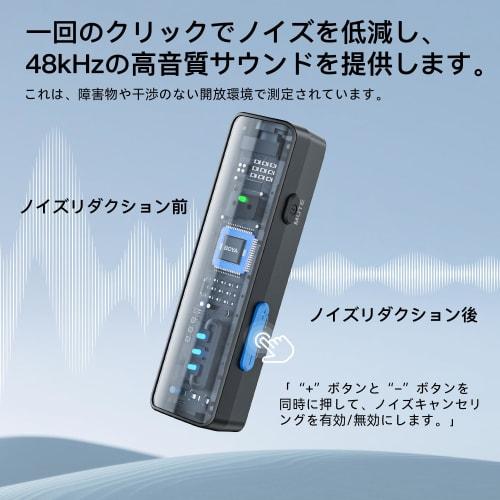 BOYALINK V2.0 A2 Wireless Microphone, Lavalier Microphone, Clip-on Wireless Microphone, Lightning, Type-C, and 3.5mm TRS Compatible, Instant Connectio