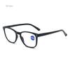 Reading Glasses for Men Women Full Frame Anti Blue Light Eyewear Ultralight Hyperopia Glasses +1.0 +1.5 +2.0 +2.5 ~ +4.0 gafas