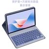 OPPO Pad 4 Pro 13.2 Inch Full-Body Soft Case With Bluetooth Keyboard Detachable Type Cover Business Travel