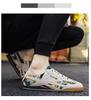 Summer 2024 Men's Breathable Casual Driving Shoes - Forrest Gump All-Match Loafers