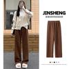 Mai Sui European Cotton Lint Narrow Version Wide-leg Pants Women's Autumn and Winter Velvet High Waist Loose Straight Casual Pants