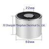 CNC Tool Suction Cup Electromagnet, DC12V/24V, P20/15 Specs