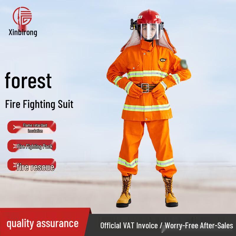Xingbirei Forest Firefighting & Rescue Suit 6-Piece Set