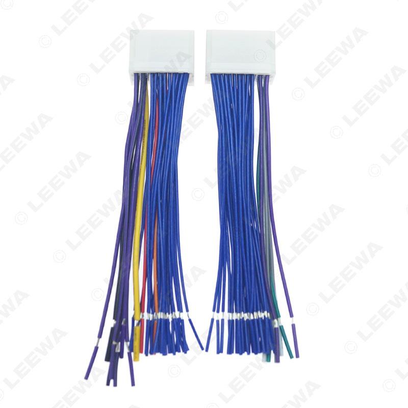 Mistra Elantra K2/K3/K4 Neuer Tucson Auto Audio CD Player Heckkabel Stecker