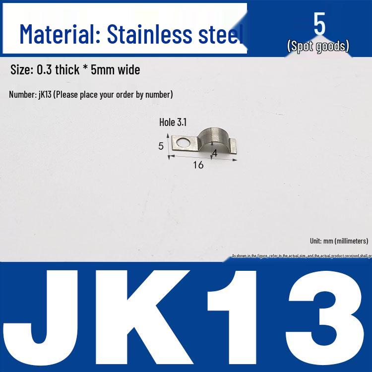 Stainless Steel Spring Clip: Metal Crimp, Wire Baffle, Pipe Holder, Conductive Manganese.