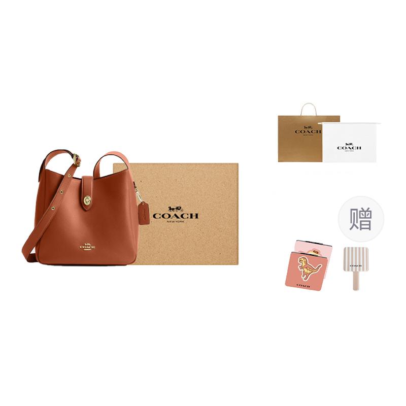 Coach Hadley 25 Multifunktionale Goldmetall-Accessoires Leder Schulter-Crossbody-Tasche Mittel Damen Taschen Braun Gelb CBH01-IMTN2