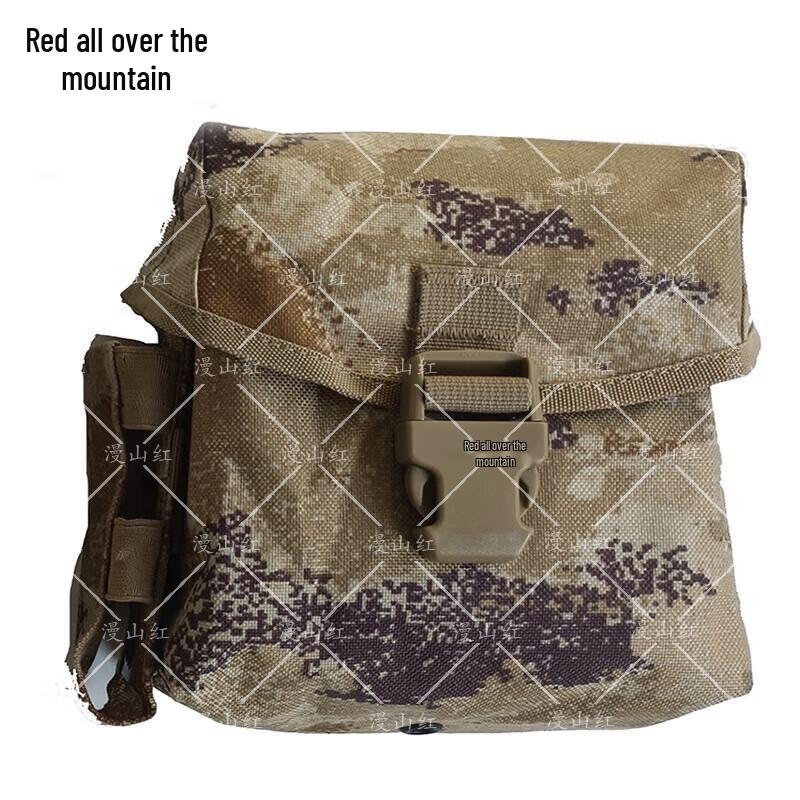 Manshanhong S2015 First Aid Kit