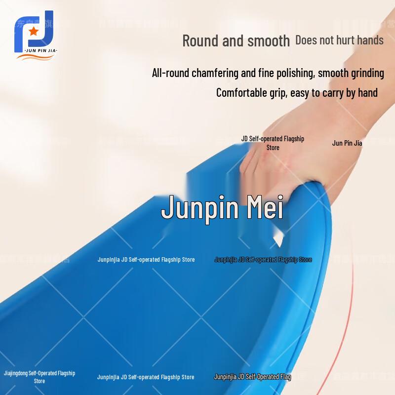 Kids Sensory Integration Rocking Chair