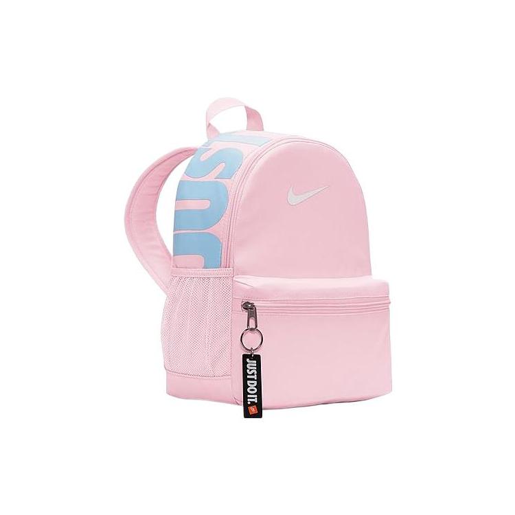 Nike Fabric Backpack Trumpets Women's Pink DR6091-663