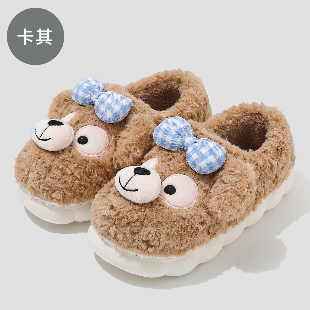 Kinder Baumwollpantoffeln Kinder Herbst- und Winterhaus Indoor warm und rutschfest Haus Eltern-Kind Plüschtasche und Baumwollschuhe