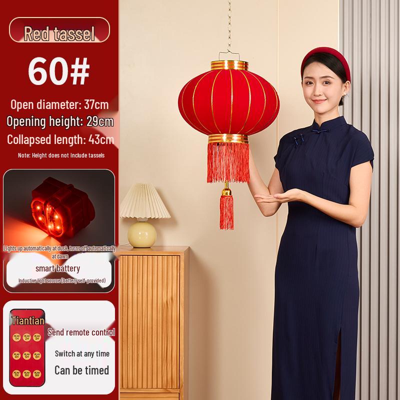 2026 Red Flocked Solar Lantern for New Year & Spring Festival