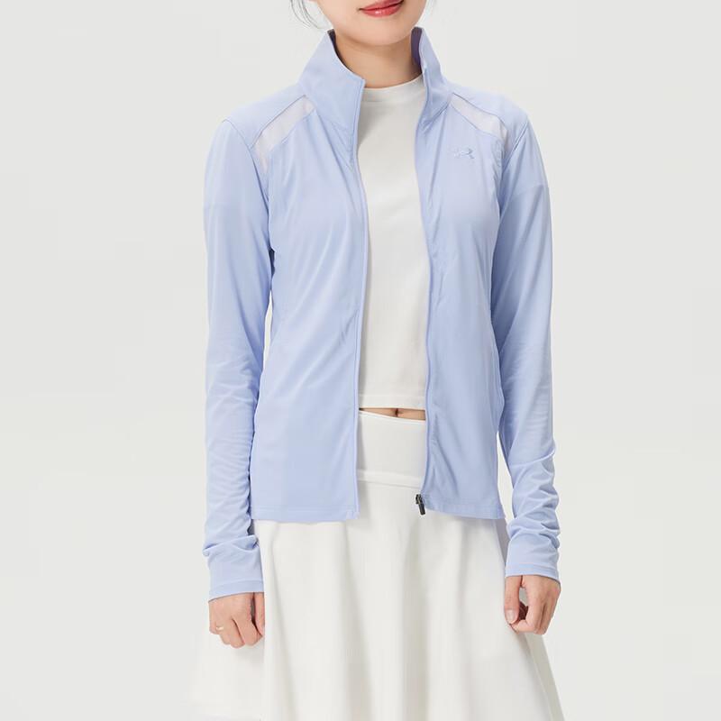 Under Armour Women s Training Jacket L