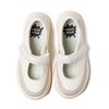 Nylonstudio Ns Muffin Ivory