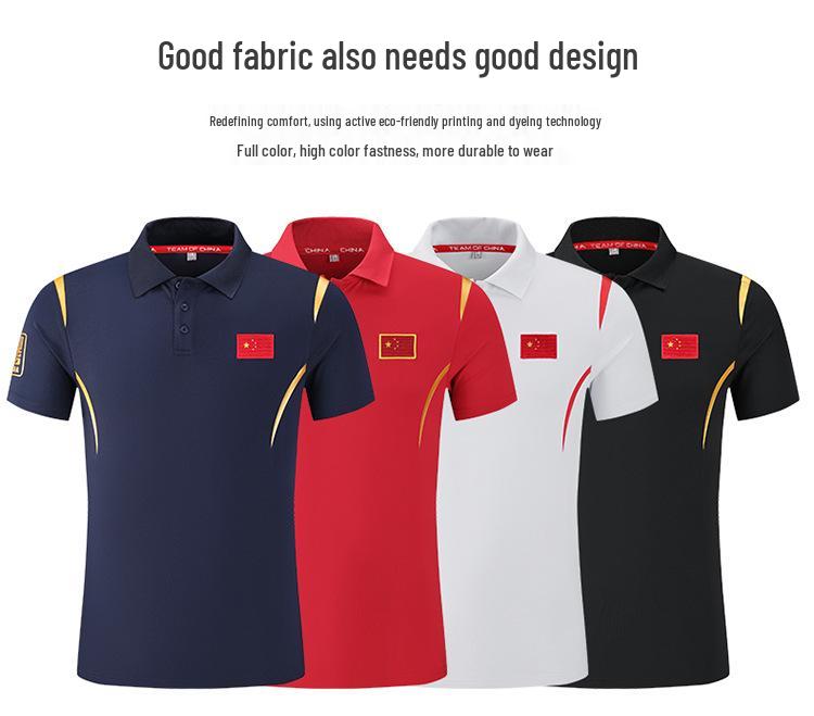 Camiseta de Entrenador de Wushu Chino de Secado Rápido para Hombre – Polo de Manga Corta de la Selección Nacional para Deportes y Entrenamiento en Pista